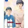 Ki-oon LIENS DU SANG (LES) - TOME 3