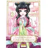 Ki-oon Livre - Les Carnets de l'apothicaire - Tome 2 - Natsu Hyuuga - Itsuki Nanao - Collection complète