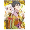 Editons Ki-oon Shonen