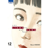 Ki-oon Seinen