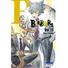 Ki-oon Seinen