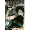 Ki-oon Jujutsu Kaisen T22