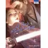 Ki-oon Seinen