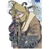 Ki-oon Seinen