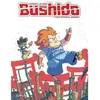 Editions Dupuis Bushido 1 - Bushido - Tome 1 - Yuki, Apprenti Samurai (Réédition)