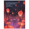 Editions Dupuis Inhumain - Quintessence