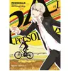 Mana Books Persona 4 T01