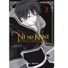 Mana Books Ni No Kuni T02