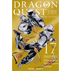 Mana Books Dragon Quest - Les Héritiers de l'emblème T17