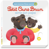Bayard jeunesse Petit Ours Brun aime son papa