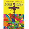 Album de coloriage des Pyrénées Orientales