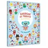 Auzou Eveil Livre Cherche et trouve des tout-petits - Les émotions