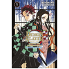 Demon Slayer : Carnet des pourfendeurs - Fanbook officiel