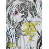 Panini Manga Undead Girl Murder Farce T01