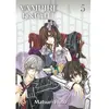 Panini Manga Vampire Knight - Edition Perfect - Tome 5