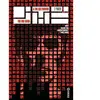Urban Indies - 5 - The One Hand & The Six Fingers Tome 5
