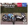 ETAI Revue technique moto (Ref: 26748)