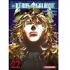 Kurokawa Eds Les Héros de la Galaxie - Tome 22