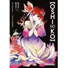 Kurokawa Oshi no ko - Tome 11