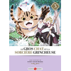 Bamboo Editions Doki Doki. Seinen