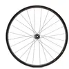La Ruota Roue Avant Gravel Gravel Cl Disc