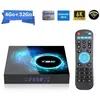 Android tv box tv android 10 T95 Smart TV BOX Wifi BT 4G 32Go H616 6K ...