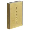 Livre de cuisine - Phaidon - Japon : Le livre de cuisine - Plus de 400 recettes - Faciles à réaliser