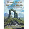 Giant Book of Battle Mats Wilds, Wrecks & Ruins