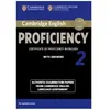 Athenaeum Uitgeverij Cambridge English Proficiency 2 Student's Book with Answers