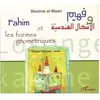 Fahim Et Les Formes Géométriques - Bilingue Français-Arabe