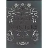 Solar La cuisine des sorciers - Beaupommier Aurélia - Livres - Cuisine Vin