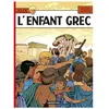 CASTERMAN Alix - Tome 15 - L'enfant Grec