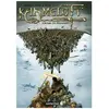 Casterman Kaamelott Tome 1