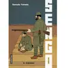 Casterman Initiation: 2