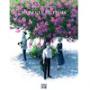 Casterman Sakka: 1