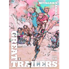 Casterman Sakka: Tome 1