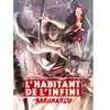 Casterman Sakka: Tome 1