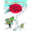 CASTERMAN Tintin au Tibet
