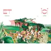 Et ici - Valentine Laffitte
