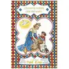 Le Bon Roi Saint Louis