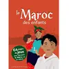 Bonhomme de Chemin Le Maroc Des Enfants