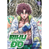 Crunchyroll Kaze Kazé Seinen