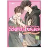 Crunchyroll Kaze Boy's Love