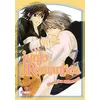 Kaze Junjo Romantica T07 - Shungiku Nakamura