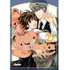 Crunchyroll Kaze Boy's Love