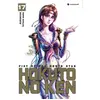 Crunchyroll Kaze Seinen