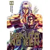 Crunchyroll Kaze Seinen