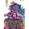 Crunchyroll Seinen