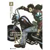 Crunchyroll Seinen