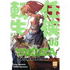Crunchyroll Kaze Shônen up !